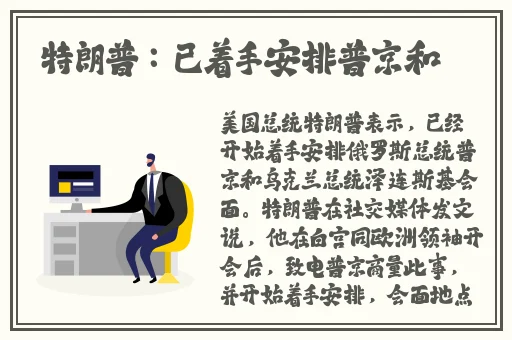 品色堂小说论坛