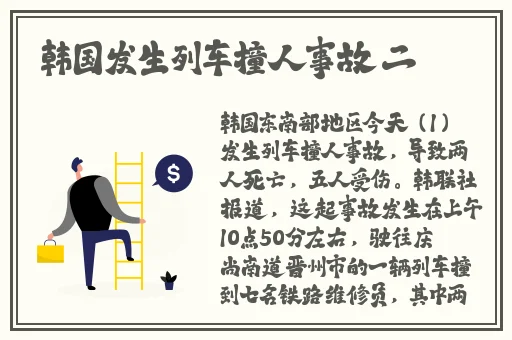王朝影院视频在线观看