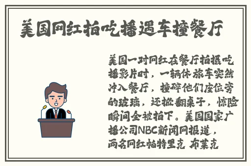 有没有不异常 不封号的聊天软件