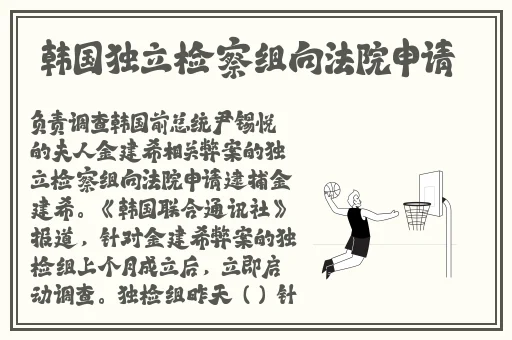 欧美日韩精品视频