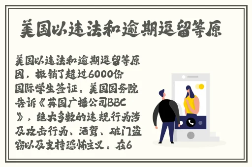 718国际娱乐