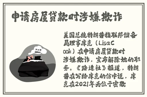 女儿国3在线观看免费版高清