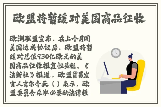 毁童年牛爷爷和小丽漫画
